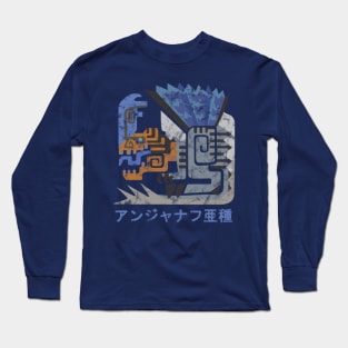 Monster Hunter World Iceborne Fulgur Anjanath Kanji Long Sleeve T-Shirt